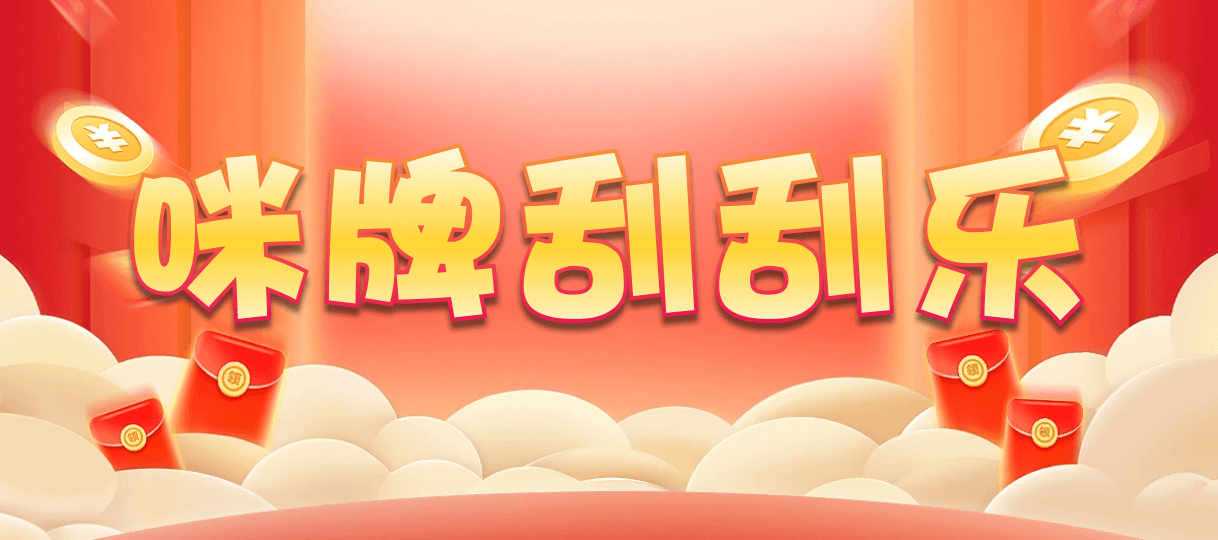 加拿大28在线预测,走势结果,PC加拿大在线预测,开奖预测,28完美预测,pc加拿大免费预测,开奖预测,加拿大预测网